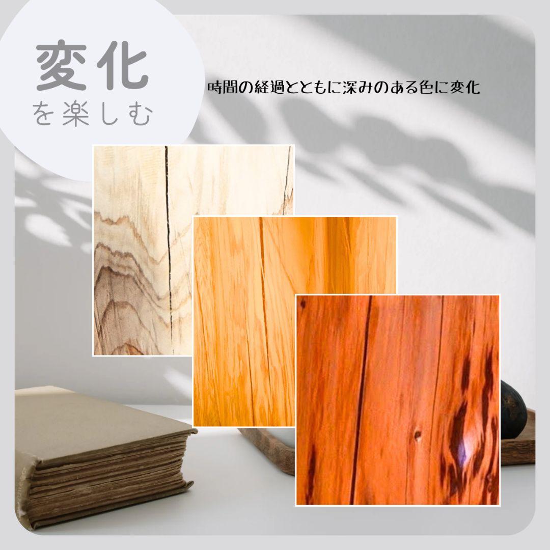 セール品 天然アロマ ひのき 切株スツール・テーブル・無垢無塗装・オーガニック