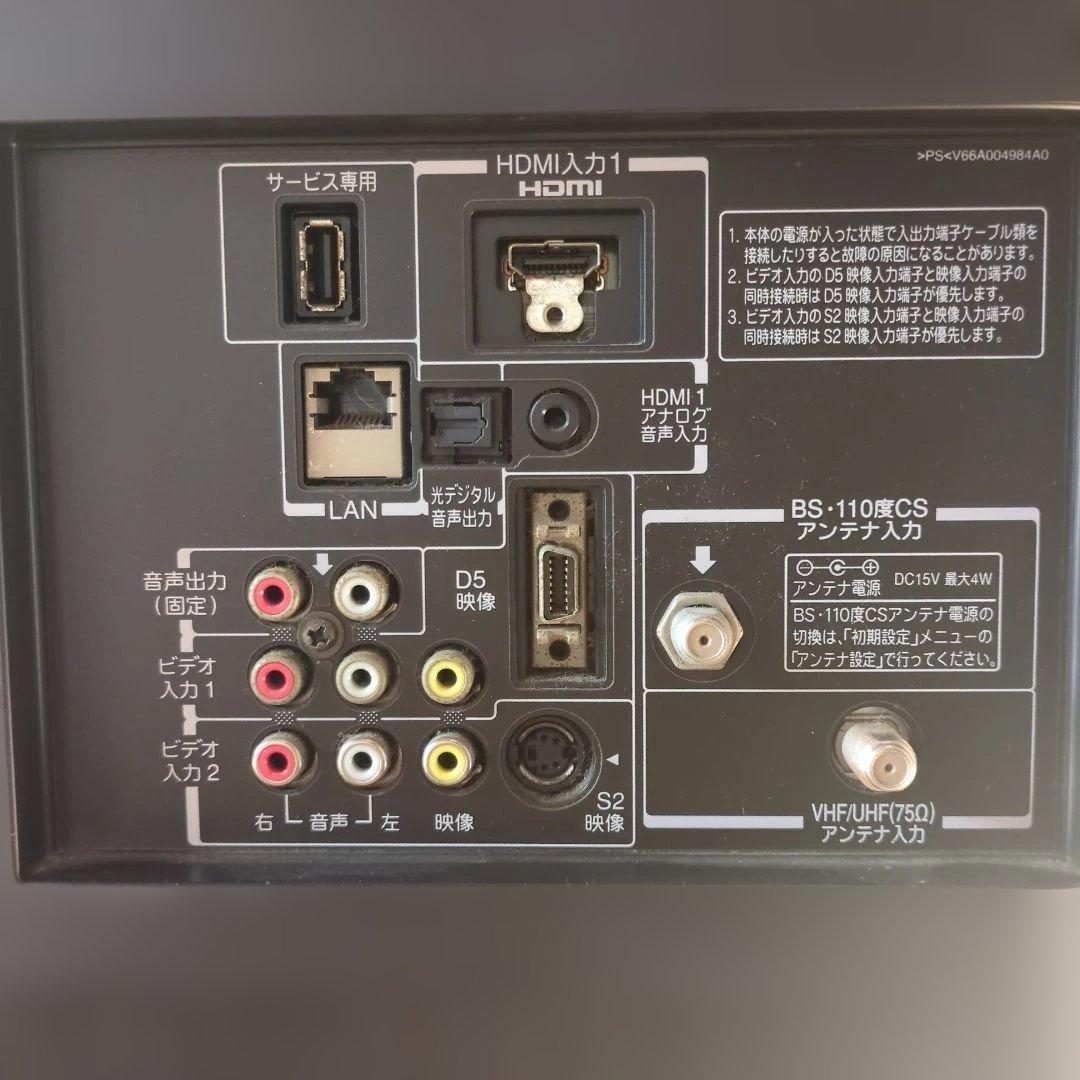 TOSHIBA　REGZA　40インチ　TV