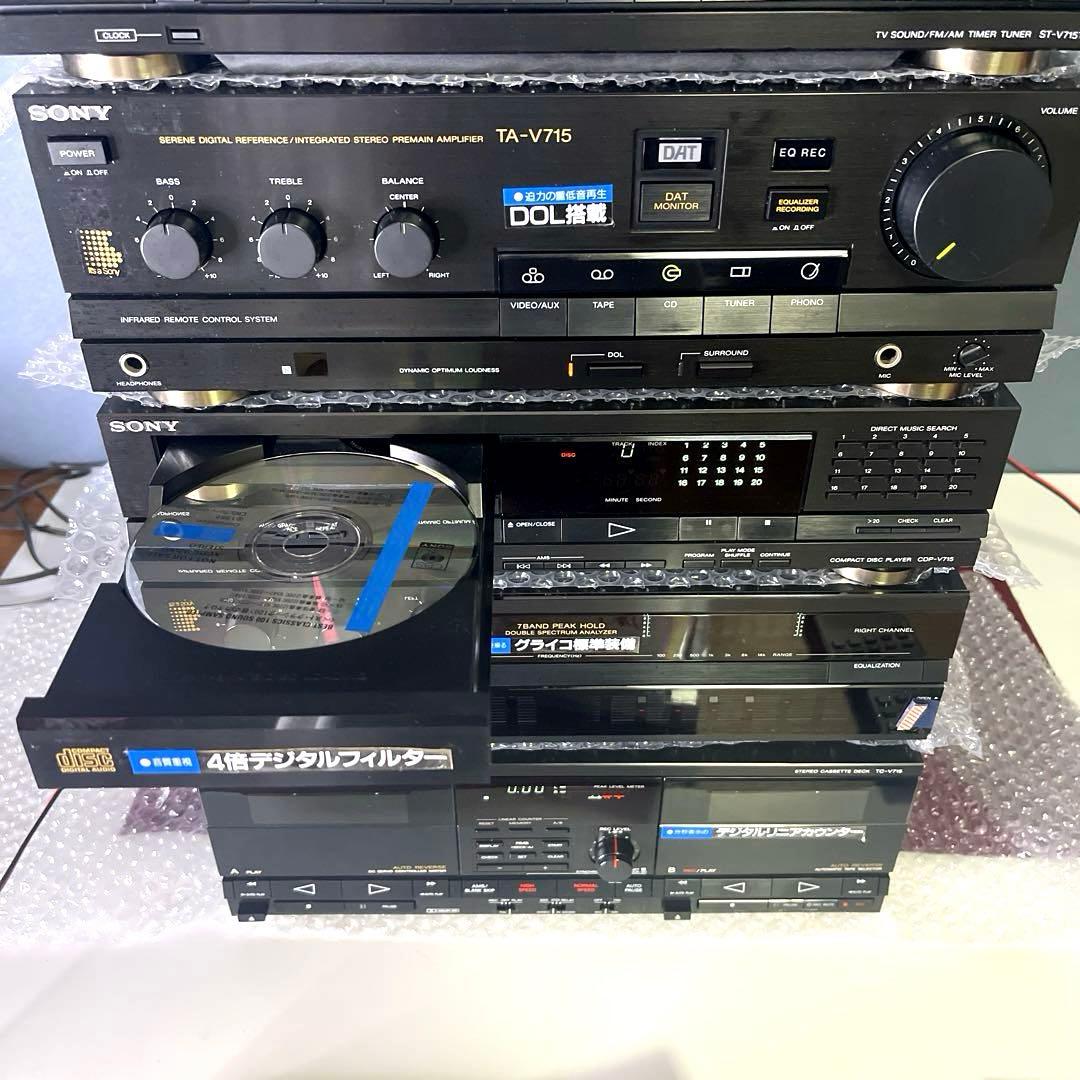 『極美品　ジャンク』SONY LBT-V715 コンポ