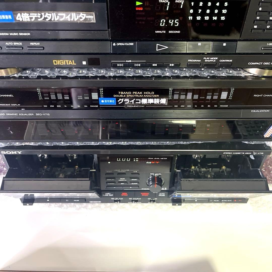 『極美品　ジャンク』SONY LBT-V715 コンポ