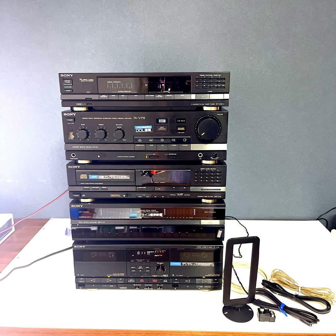 『極美品　ジャンク』SONY LBT-V715 コンポ