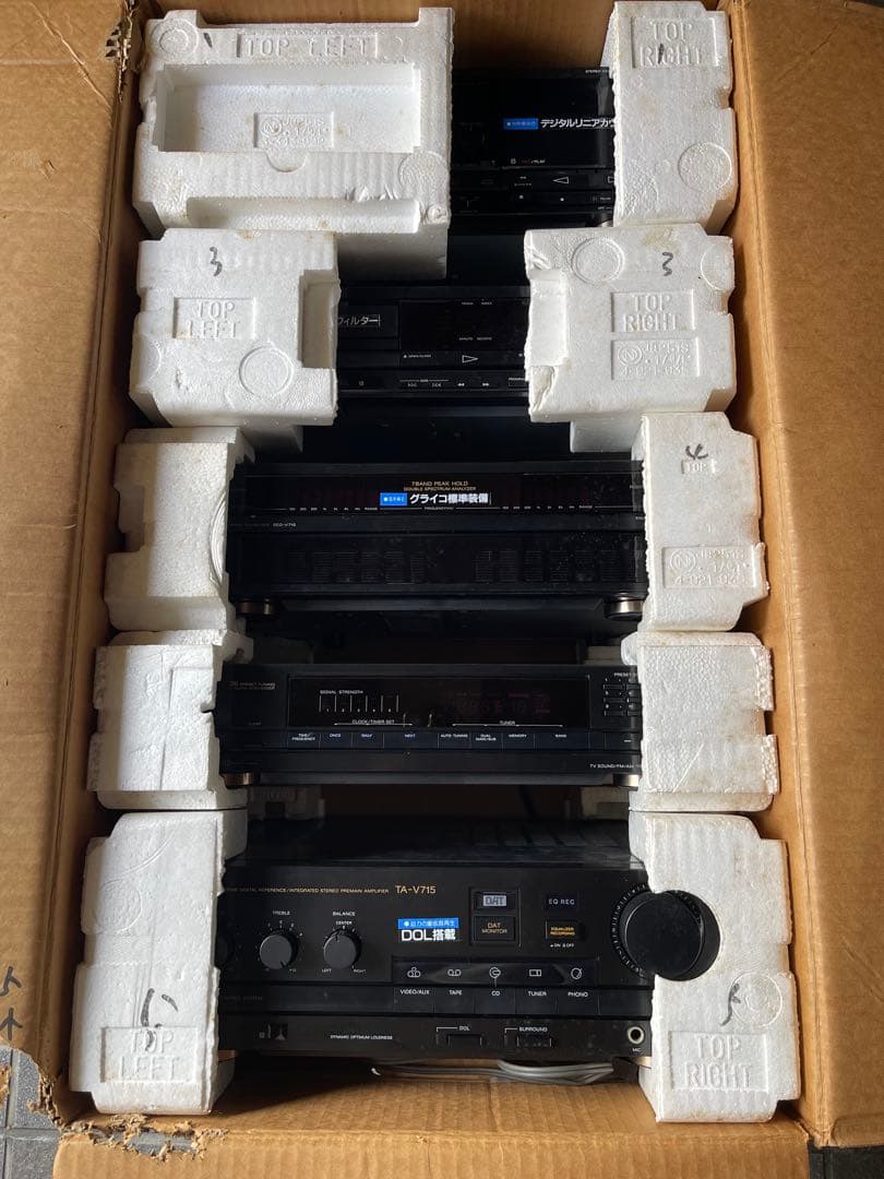 『極美品　ジャンク』SONY LBT-V715 コンポ