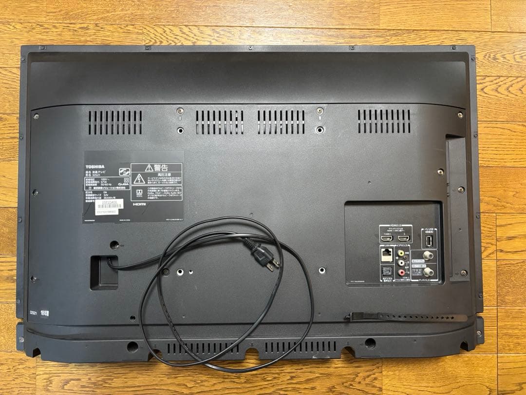 TOSHIBA 32型液晶テレビ REGZA 2018年製 送料込
