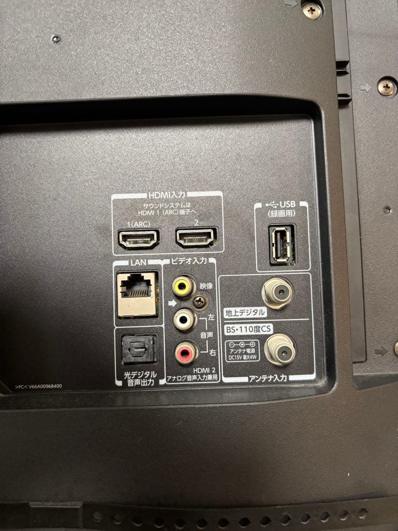 TOSHIBA 32型液晶テレビ REGZA 2018年製 送料込