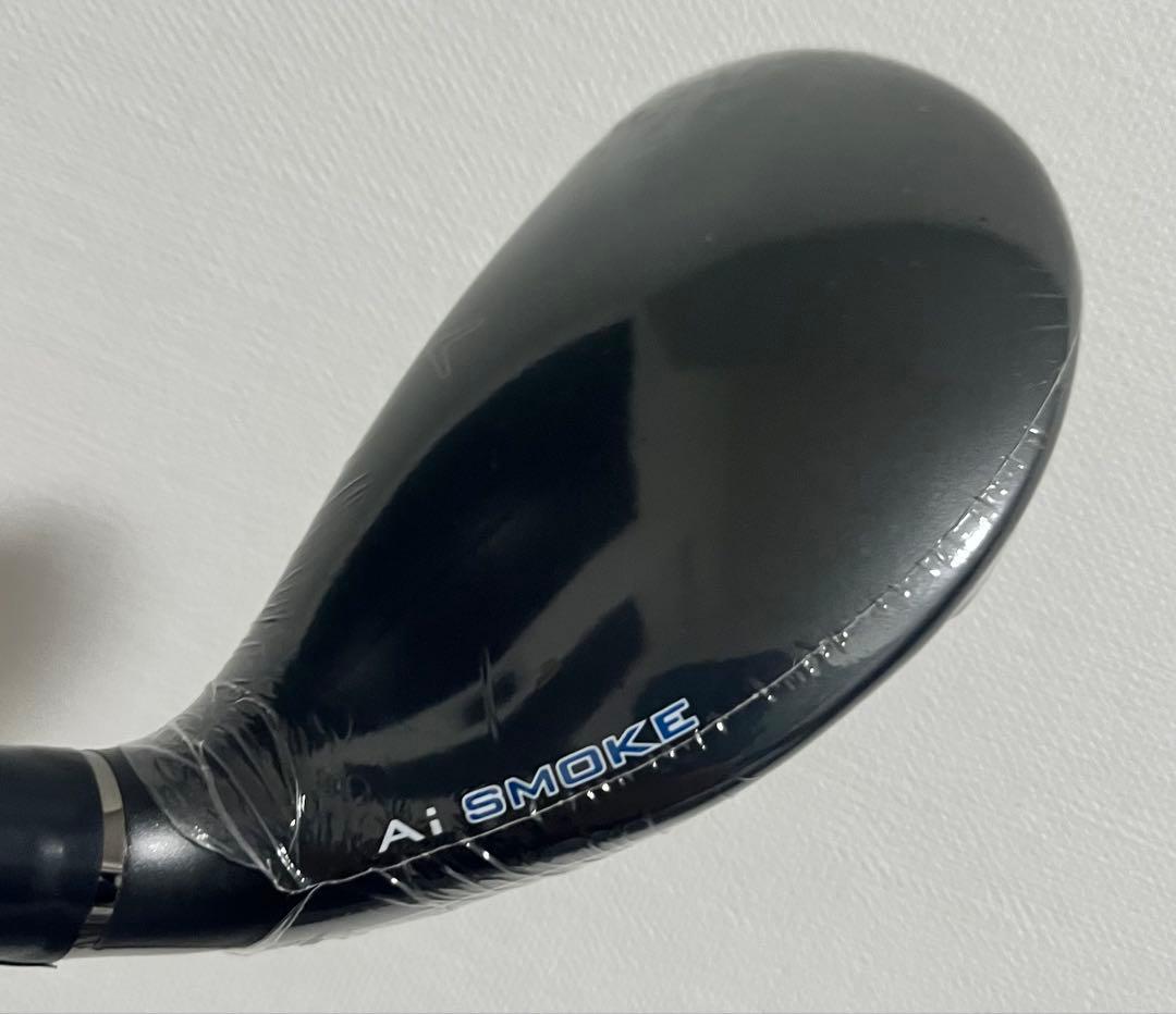 パラダイム AI SMOKE ハイブリッド 5U