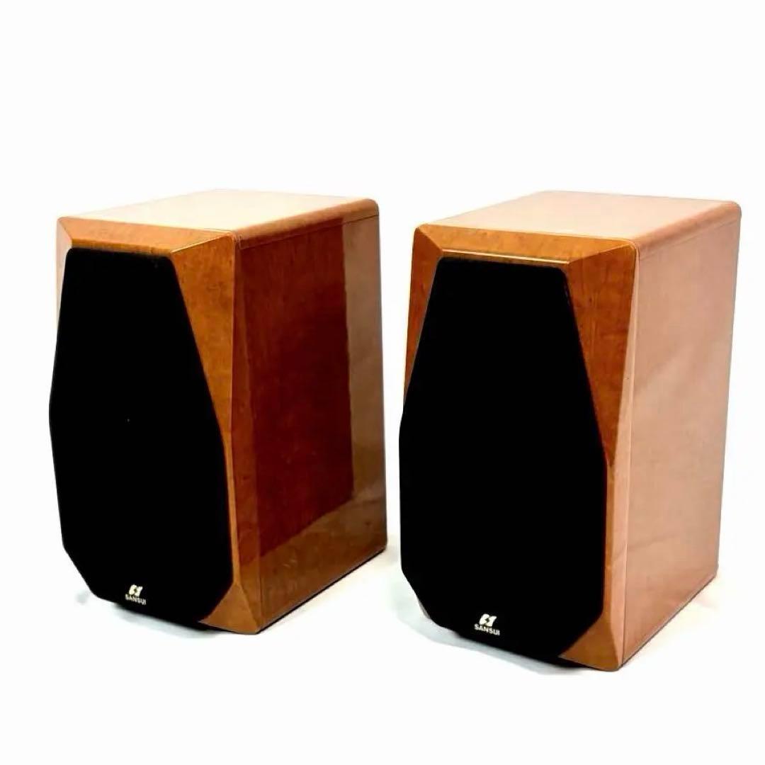 SANSUI 山水 S33 2WAY ブックシェルフ　ステレオスピーカー