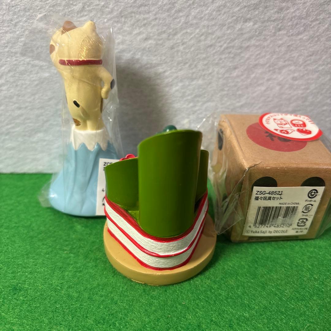 ゆう　デコレ　コンコンブル