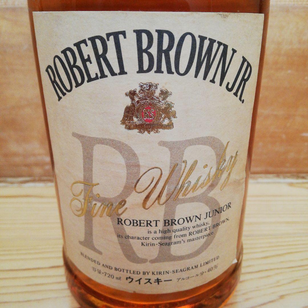 【希少】三楽オーシャン ブライト，マルス アンバー，ロバートブラウンジュニア