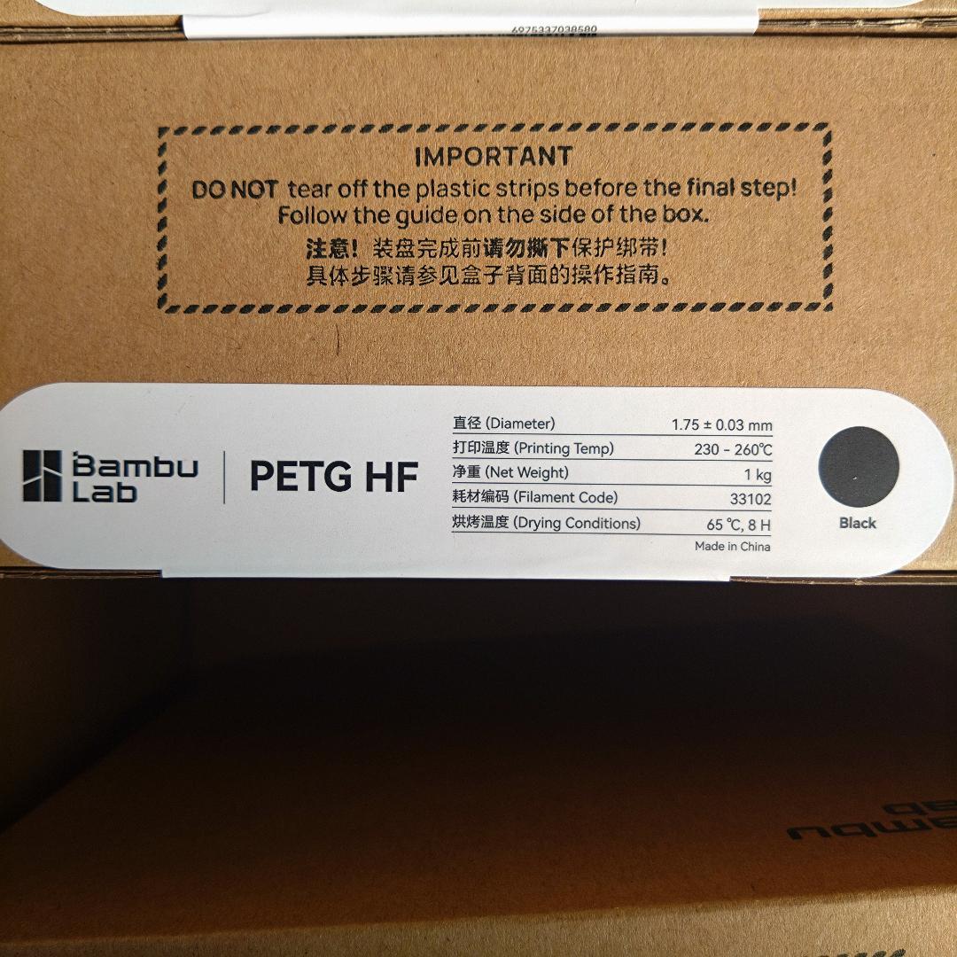 未開封純正3Dプリンターフィラメント高速PETG黒４本セット【BambuLab】
