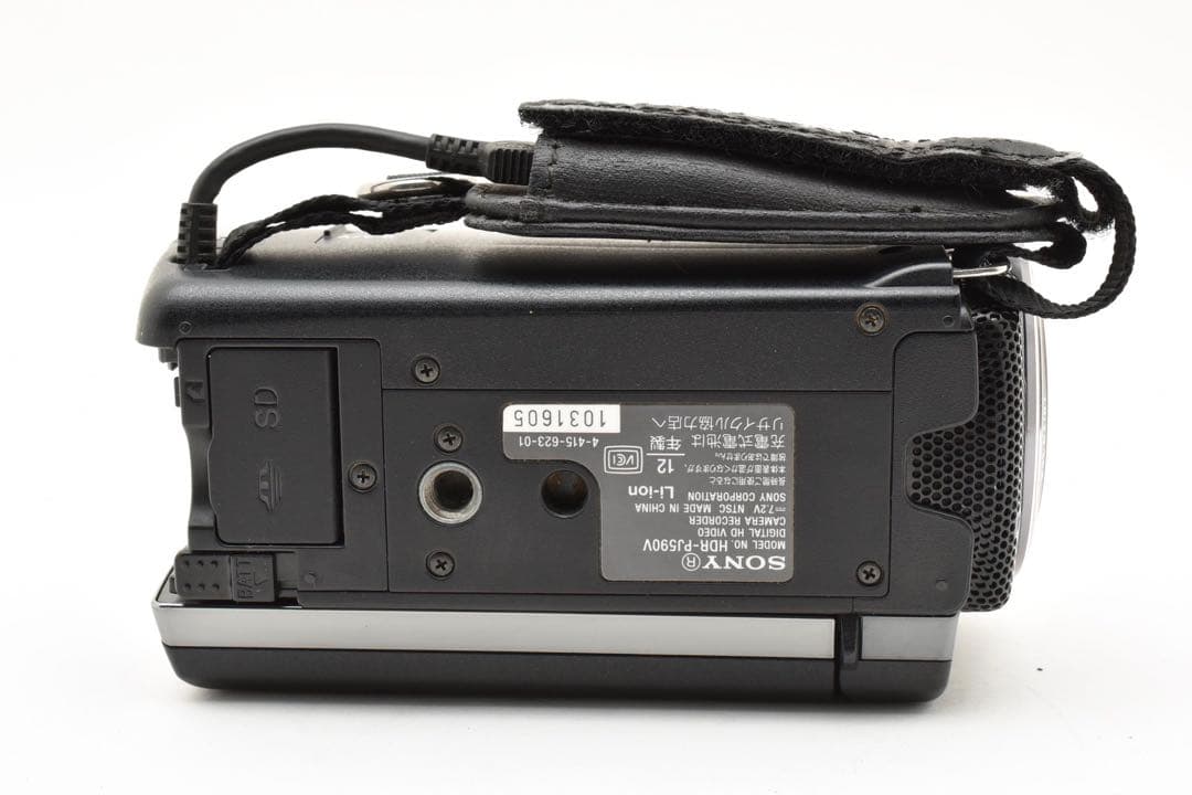 【完動品】Y-1093 SONY HDR-PJ590V