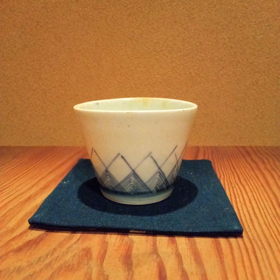 【古伊万里 （初期伊万里）】 草文　蕎麦猪口　江戸初〜中期　べた底