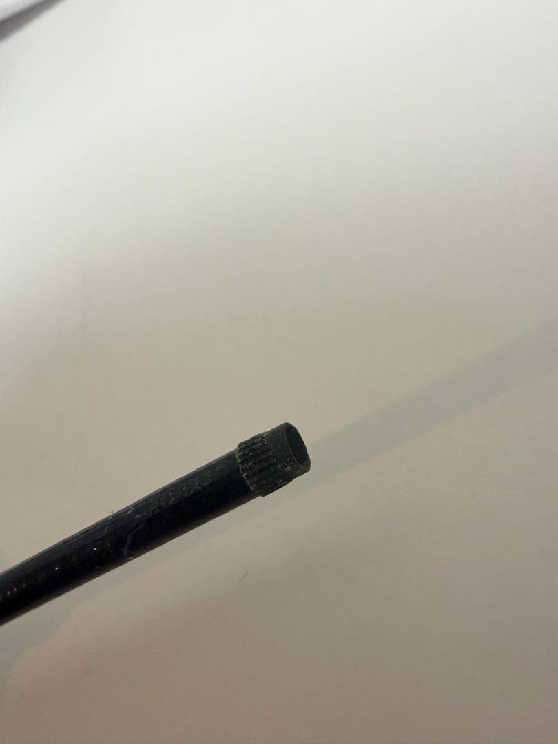 がまかつ　がま磯　アテンダーII 06-53 磯竿