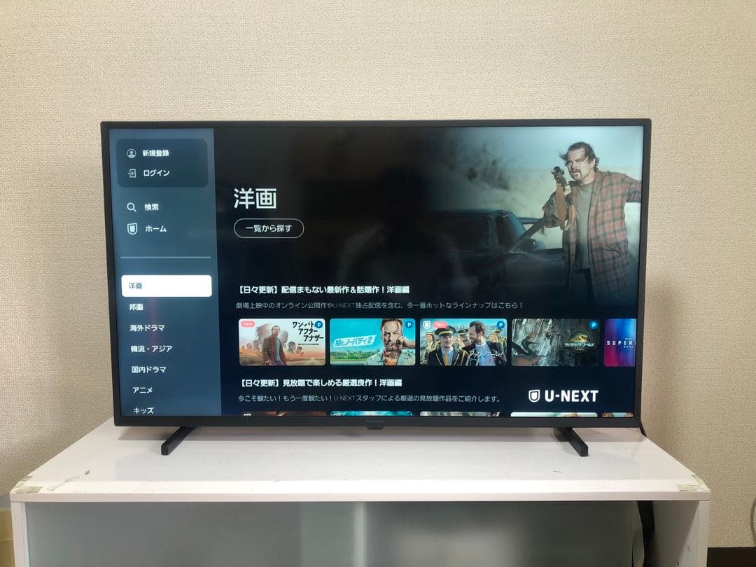 パナソニック 40インチ 4K 液晶テレビ VIERA TH-40JX750