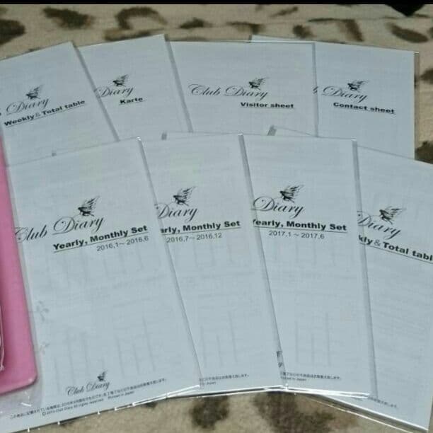 キャバ嬢必須アイテム★クラブダイアリー