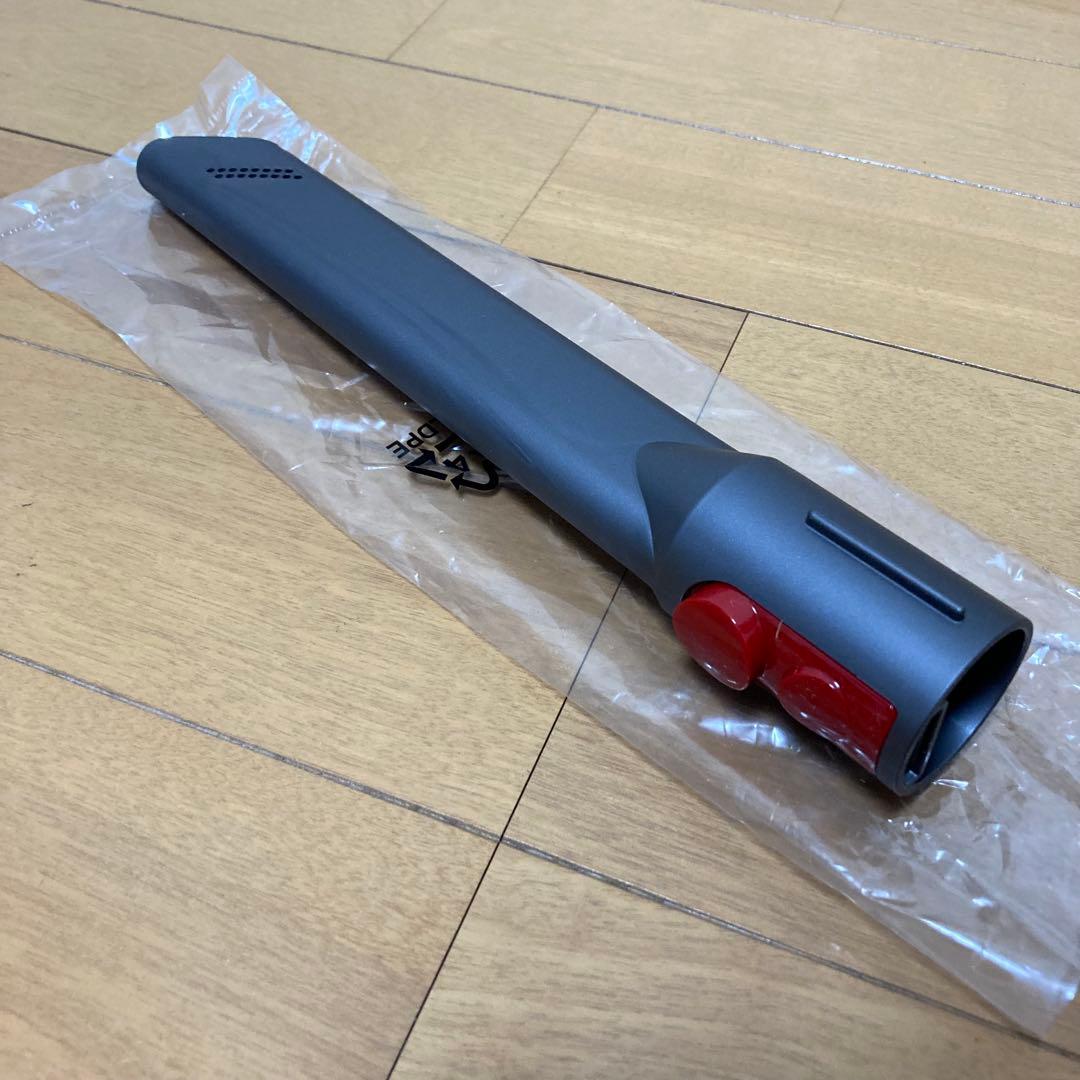 【新品】 dysonダイソン v7 trigger トリガー　HH11