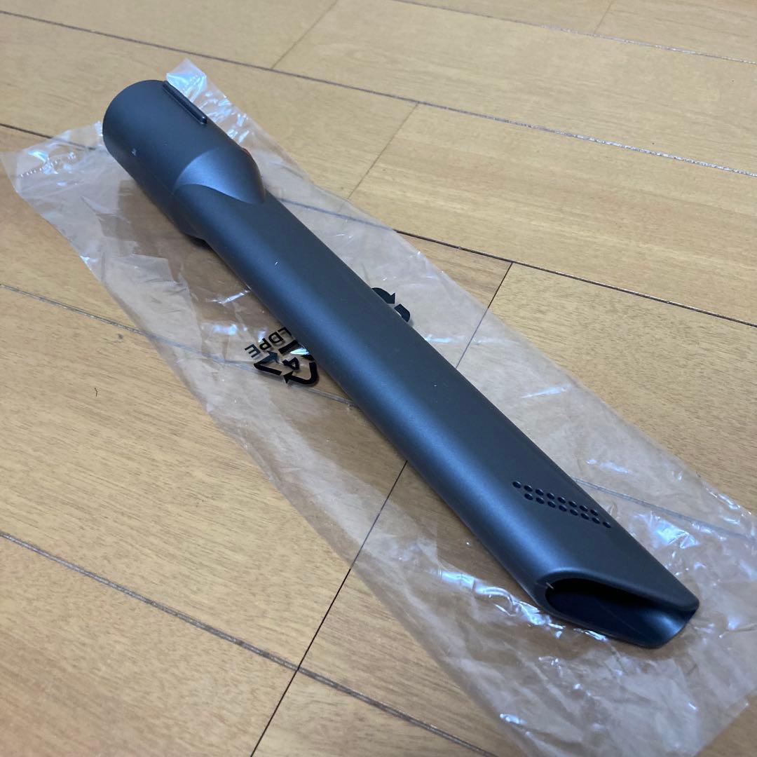 【新品】 dysonダイソン v7 trigger トリガー　HH11