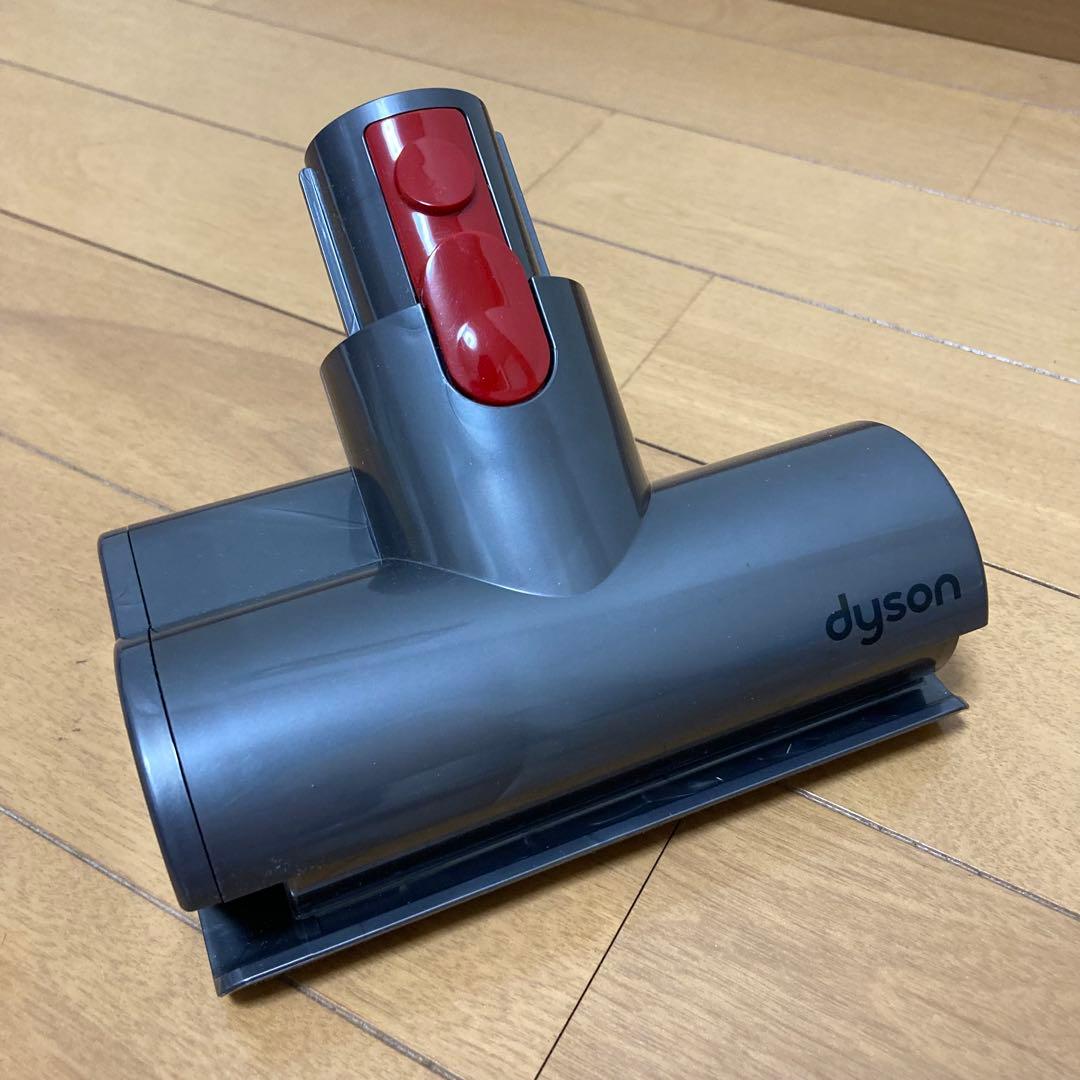 【新品】 dysonダイソン v7 trigger トリガー　HH11