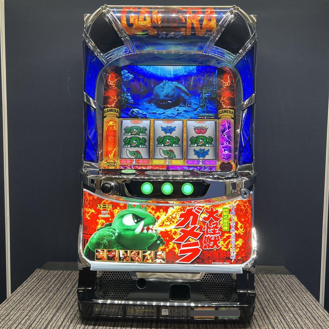 ガメラ２　パチスロ実機　不要機付　送料無料