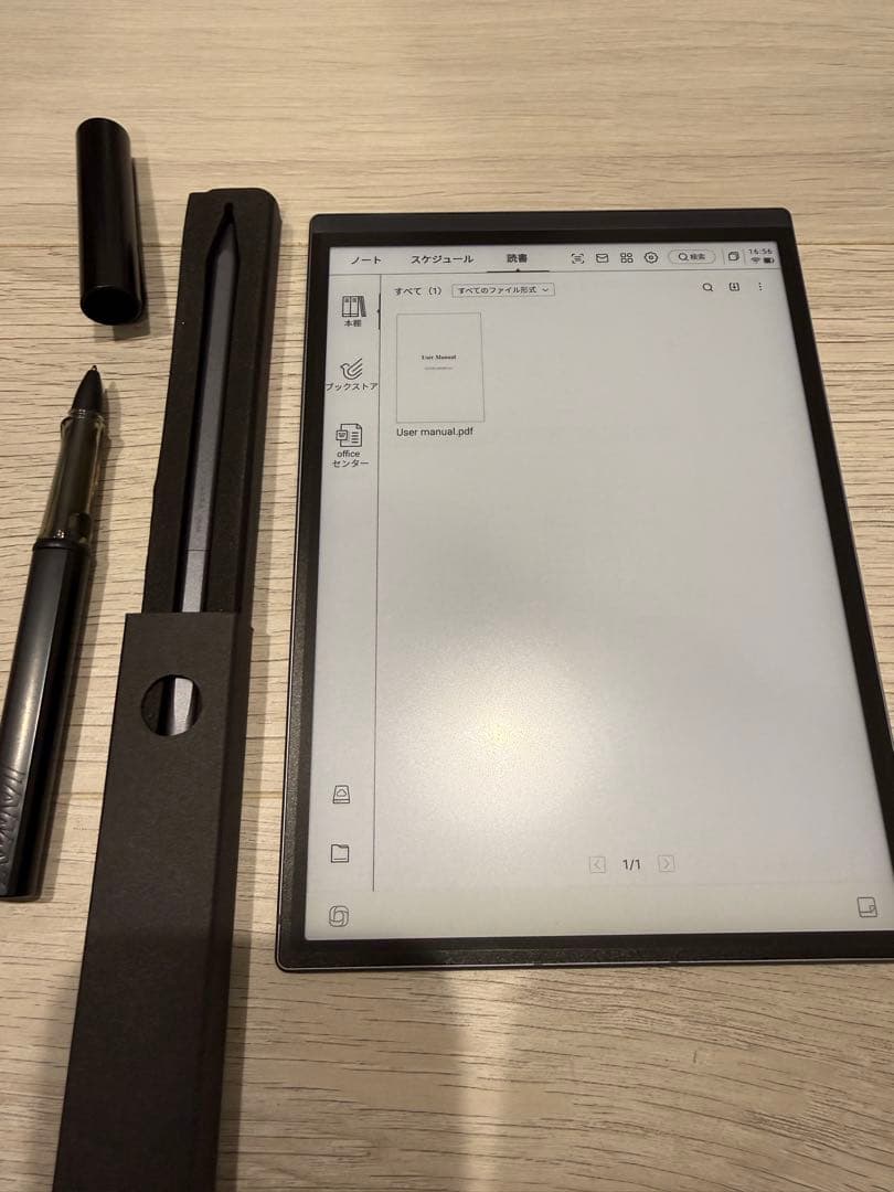 iFLYTEK AINOTE Air2 いろいろ付属