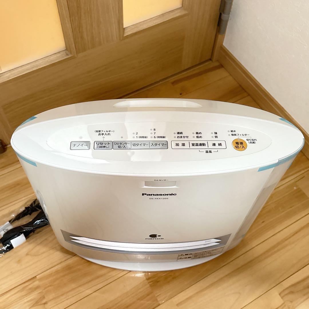パナソニック 加湿セラミックファンヒーター DS-FKX1205-W