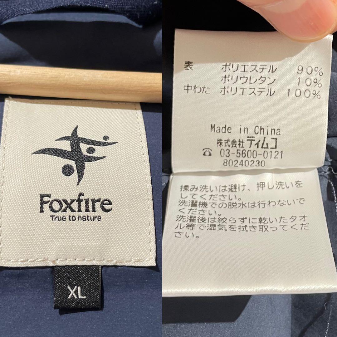 入手困難✨ フォックスファイヤー