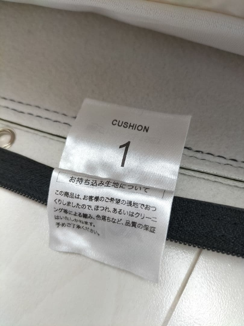 展示品◆アルフレックスSONAクッション◆60cm×55cm◆H-2510CU４