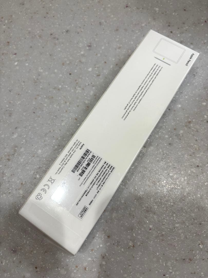 【新品未開封品】 Apple純正品 Apple Pencil第2世代