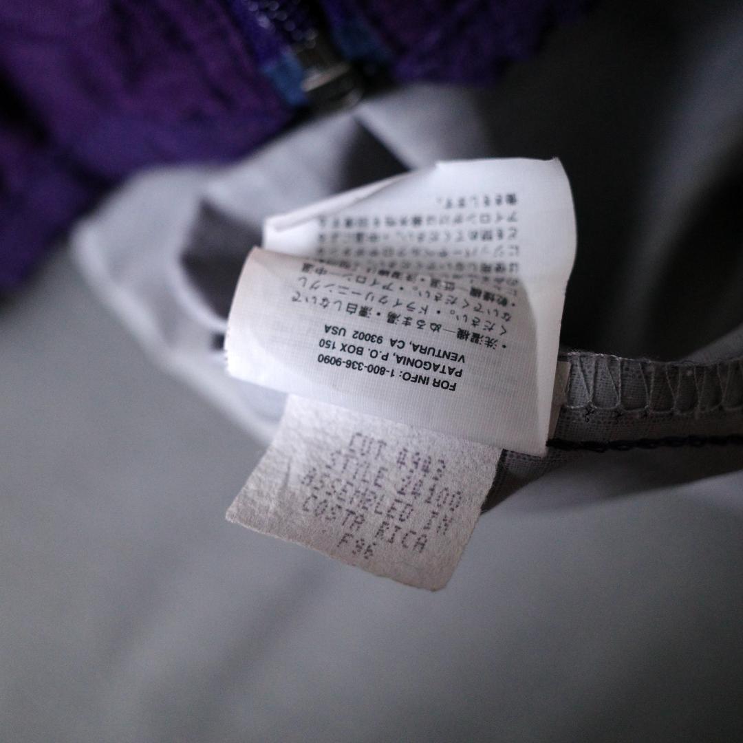 て*ぺ様 希少 96年製 パタゴニア ウインドシェル XL パープル コスタリカ