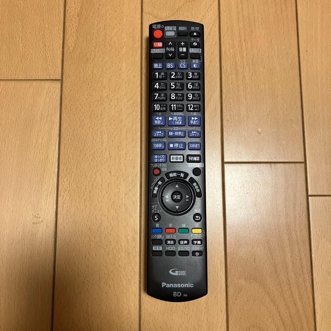 Panasonic ブルーレイレコーダー DIGA DMR-BRW520