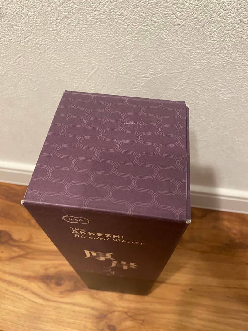 厚岸処暑 & 雨水　2021