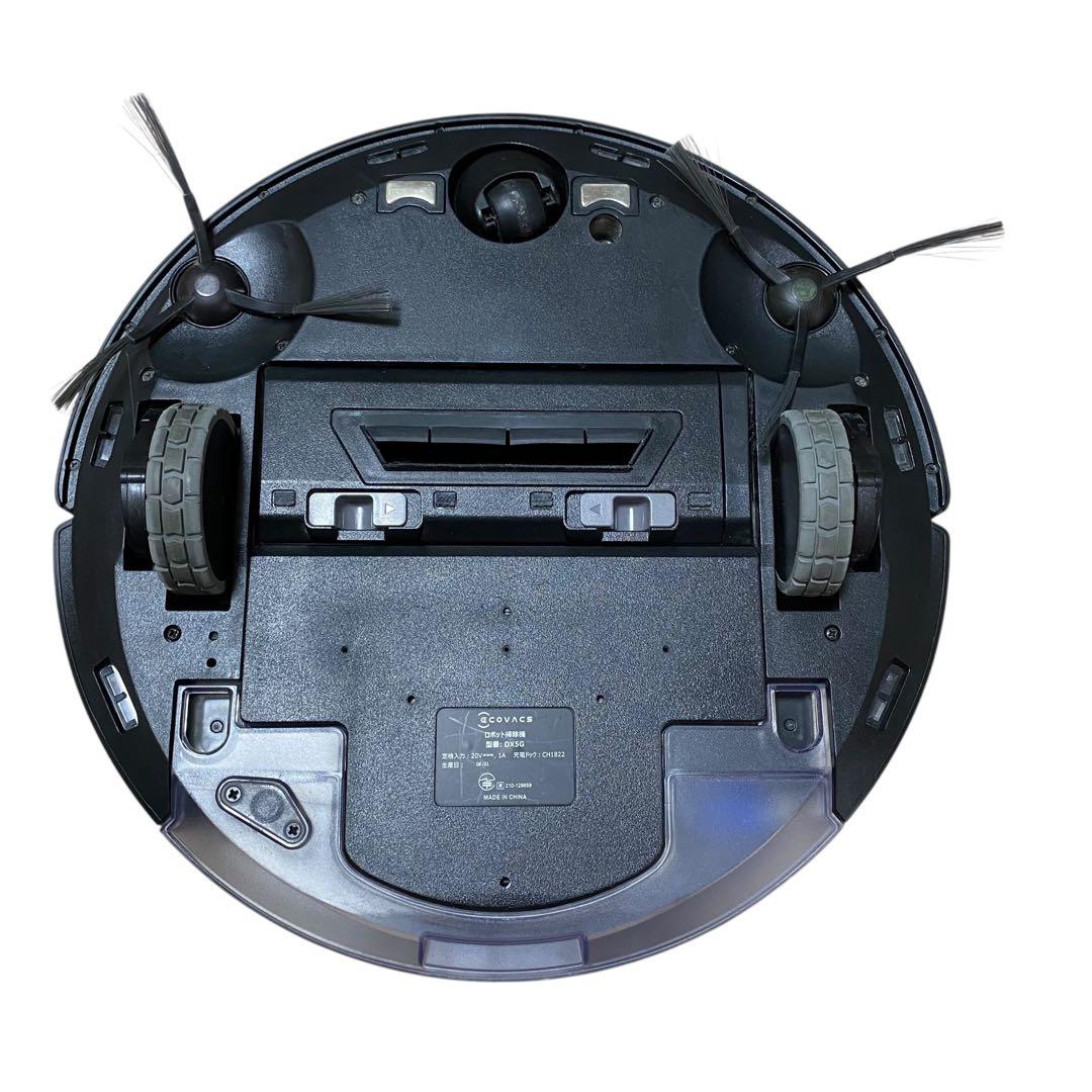 【美品】ECOVACS ロボット掃除機 DX5G DEEBOT OZMO920