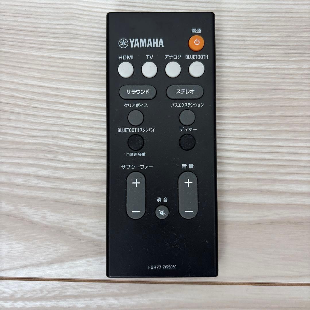 YAMAHA ヤマハ　サウンドバー　YAS107