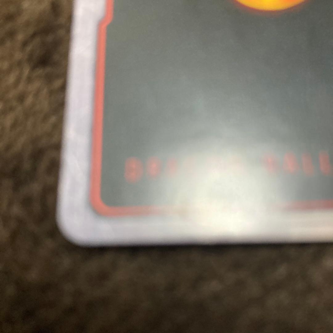 【海外版】FB02-139 ベジットSCR フュージョンワールド