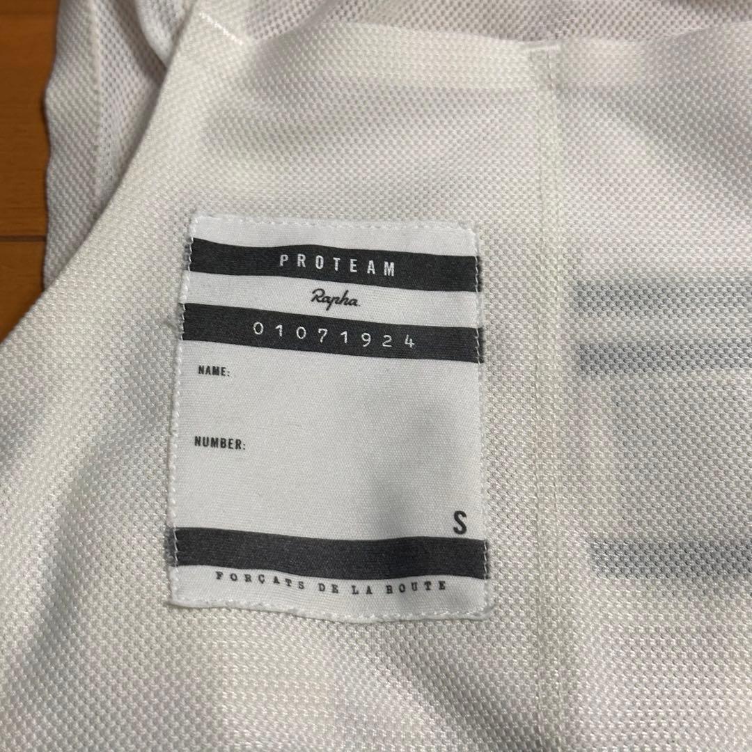 最終値下げ ラファ メンズ プロチーム ビブショーツ II - ロング　Sサイズ