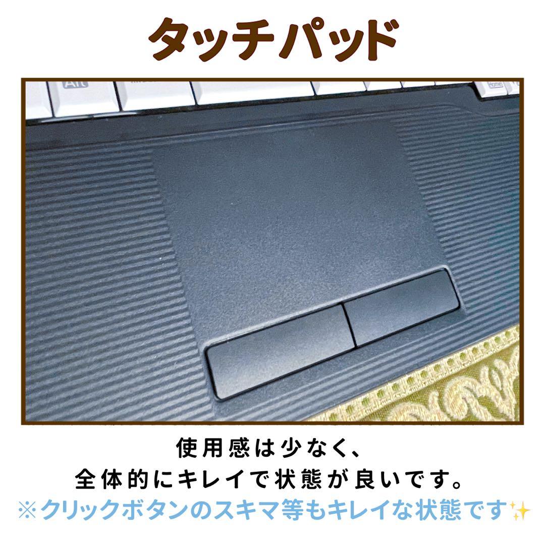 第10世代Corei5⭐︎SSD⭐︎カメラ⭐︎ノートパソコン　マットブラック⭐︎オフィス