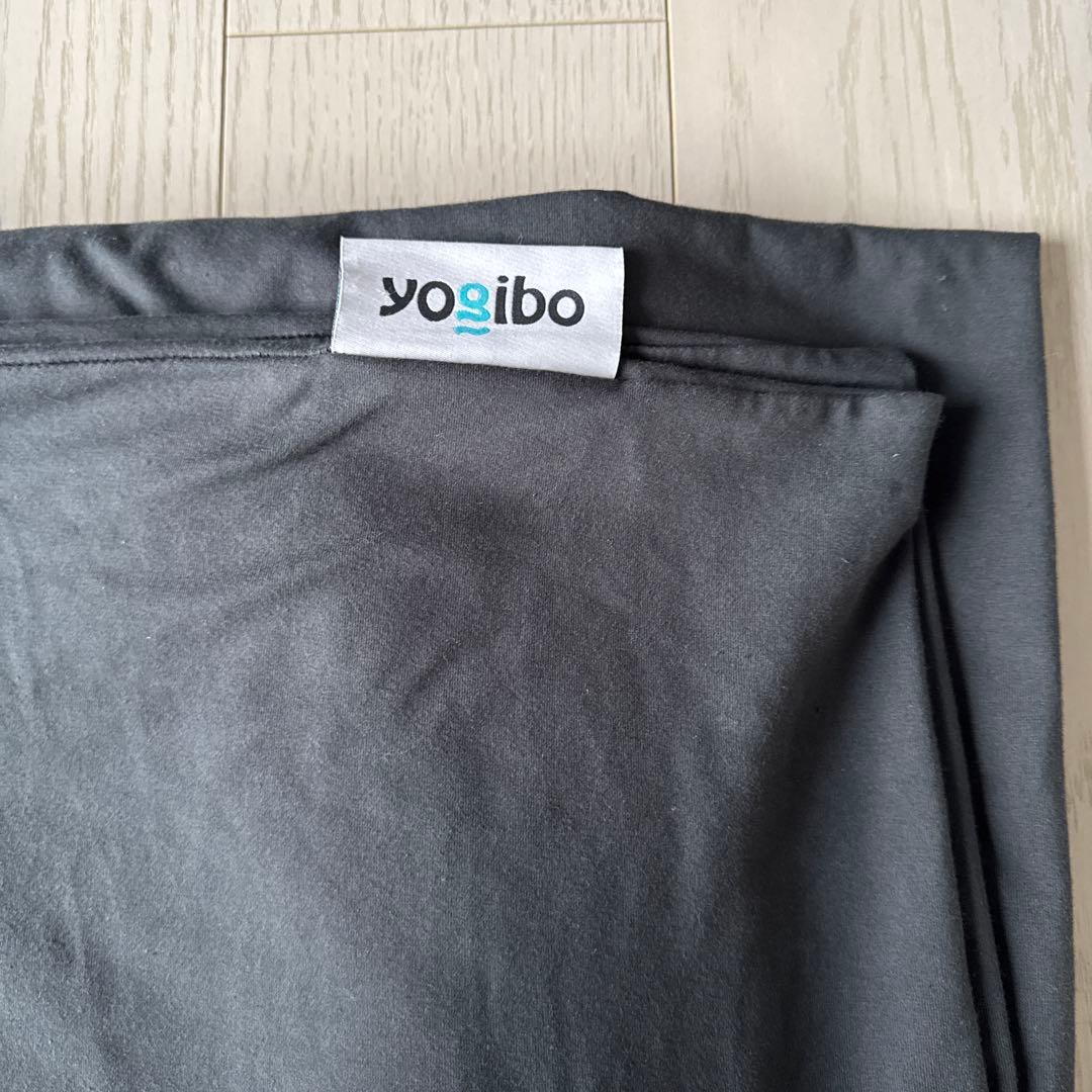 ヨギボーマックス　外カバー