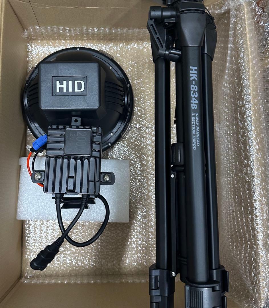 強力 HID7インチ 出力調整可能 紫外線強化バルブ灯火採集 ライトトラップ