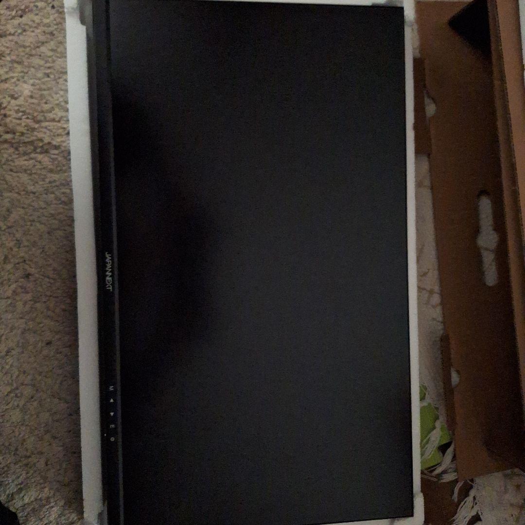 japannext 240hzモニター