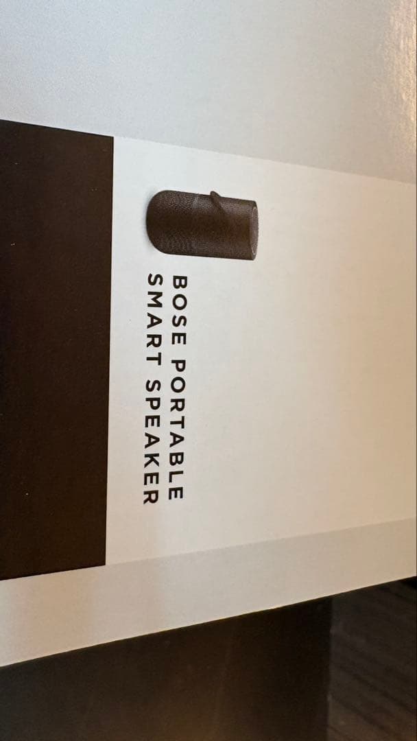 BOSE　スマートスピーカー　※新品未開封 2