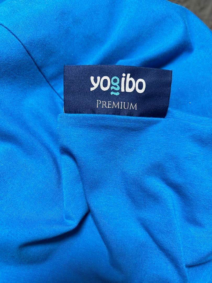 Yogibo Midi Premium ヨギボー ミディ プレミアム