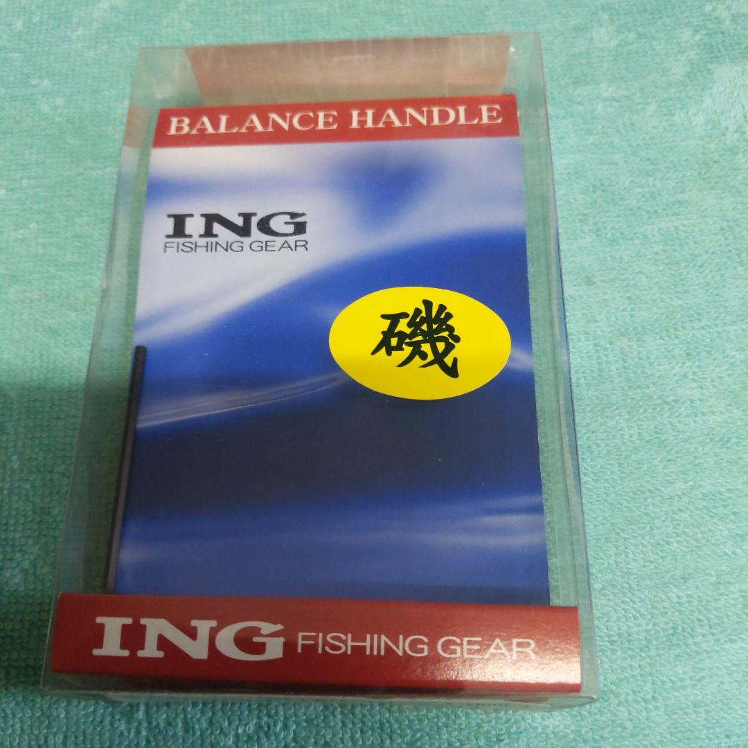 ダイワ　09トーナメントISO2500LBDカスタム