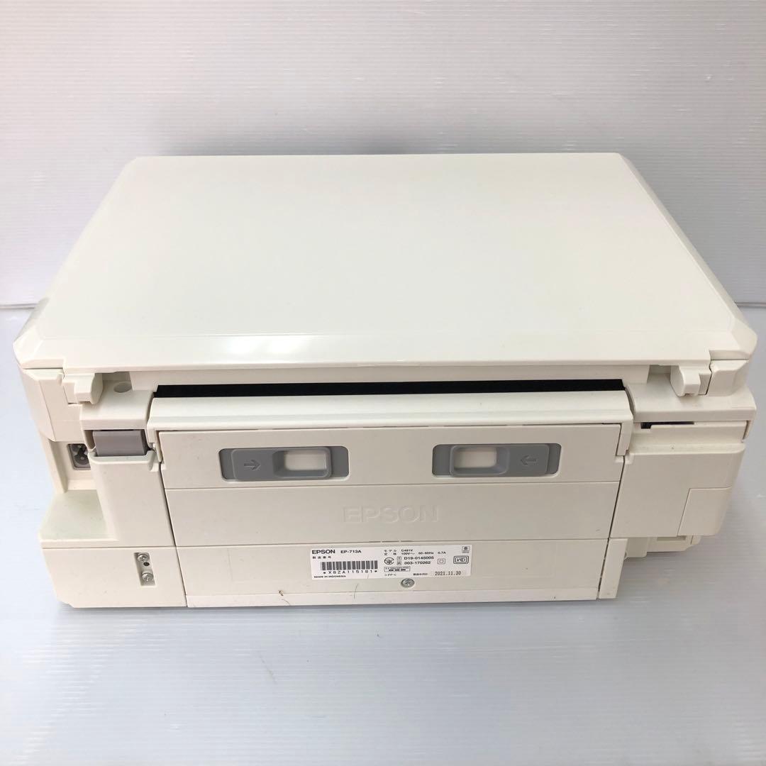 EP-713A エプソン プリンター　純正インク　基本動作確認　中古品