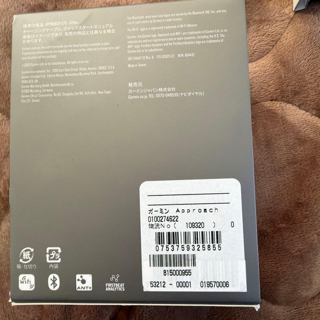 美品　GARMIN APPROACH S70 GPSナビ