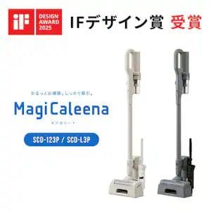 う*ん様 SCD-L3P-HC【新品未使用送料込】 スティッククリーナーアイリス