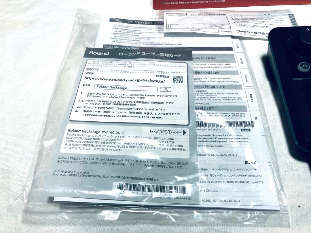 BOSS ボス LOOP STATION RC-505 ルーパー Roland