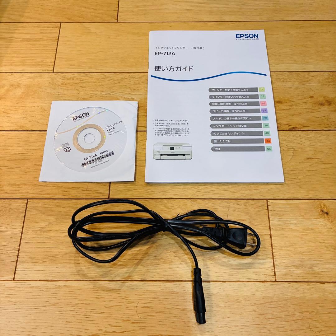 EPSON エプソン EP-712A 複合機 インクジェット　ジャンク コピー機