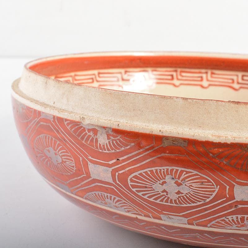 九谷焼　古九谷　八郎手赤絵金彩　人物文　蓋物　菓子鉢　M　R6811