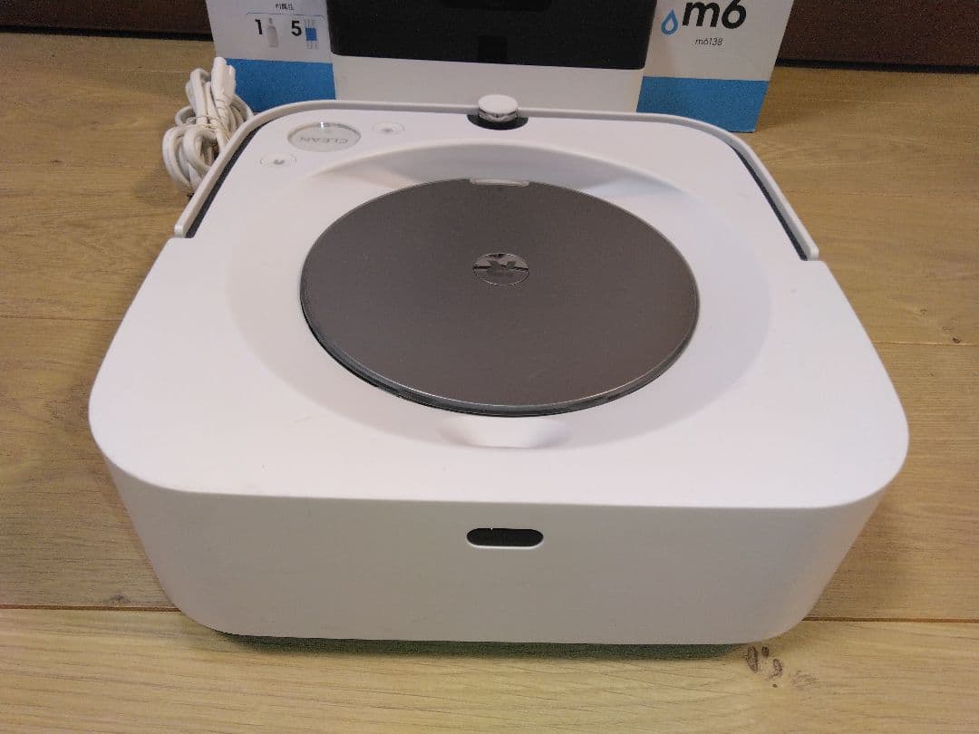 【使用40時間】ブラーバジェットm6（2024年）個装箱セットA