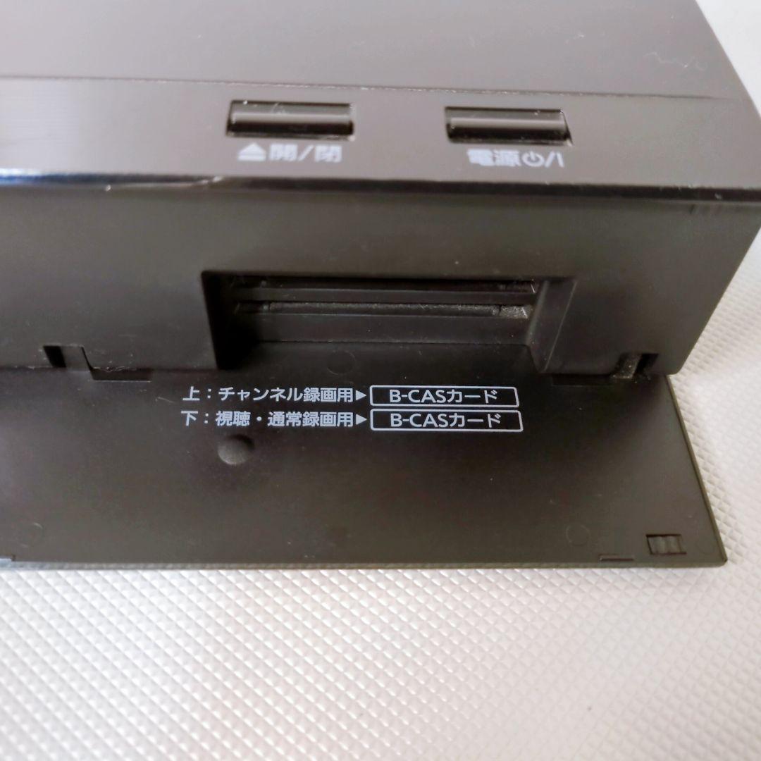 Panasonic DMR-BRX4020 ブルーレイレコーダー パナソニック