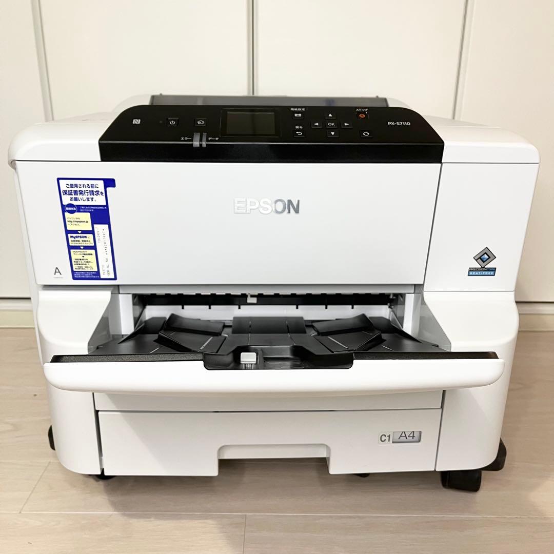 【美品】EPSON ビジネスインクジェット PX-S7110 新品インク付 A3